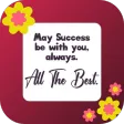 success wishes