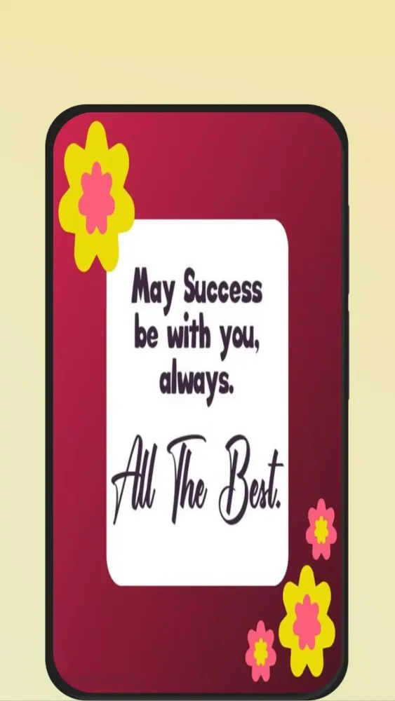 success wishes Screenshots