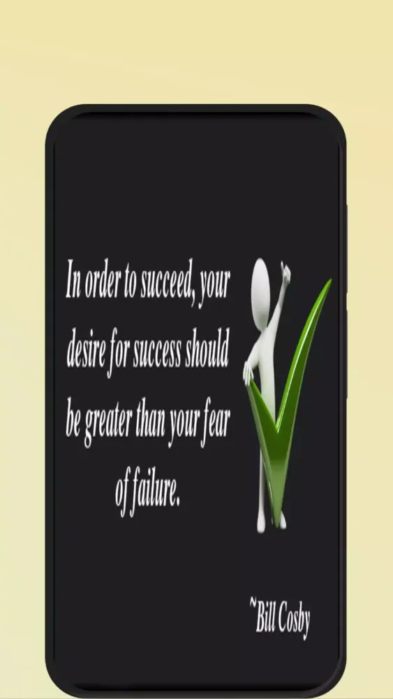 success wishes Screenshots