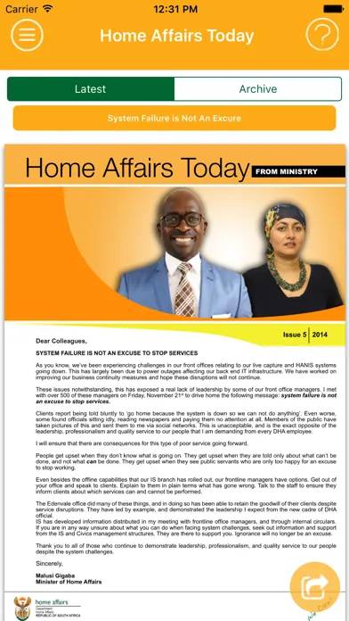 Home Affairs Today スクリーンショット