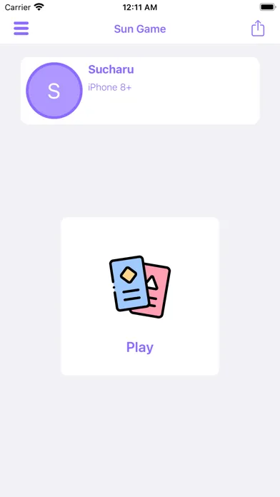 Скриншоты Sun Game