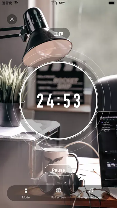 Captures d'écran de Focus Me - Focus Timer
