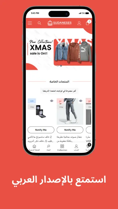 تصاویر Sudaneses