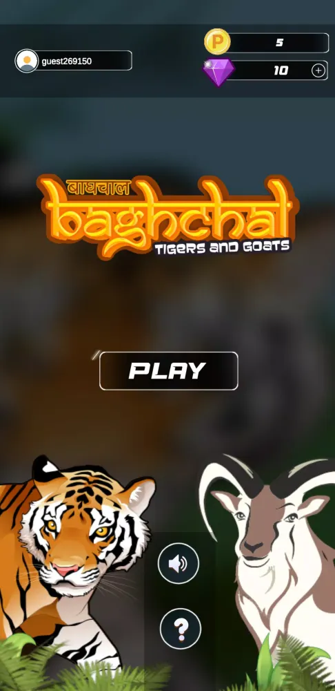 BaghChal - Tigers and Goats Screenshots