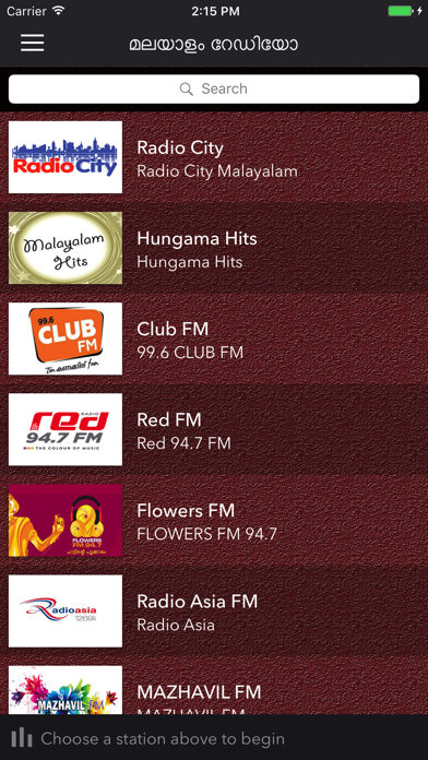 Malayalam FM Radio - India应用截图