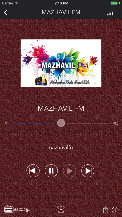 Malayalam FM Radio - India应用截图