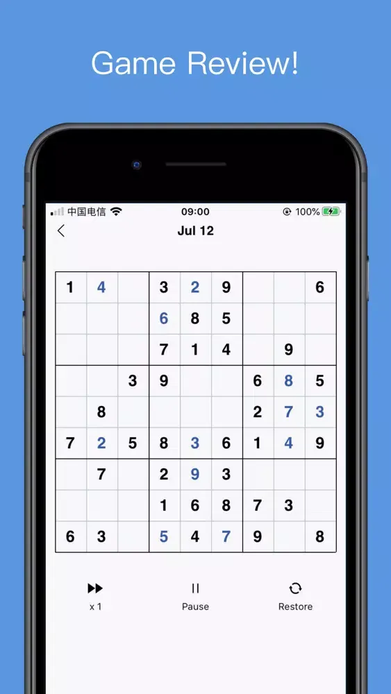 Zrzuty ekranu Sudoku - Brain test games