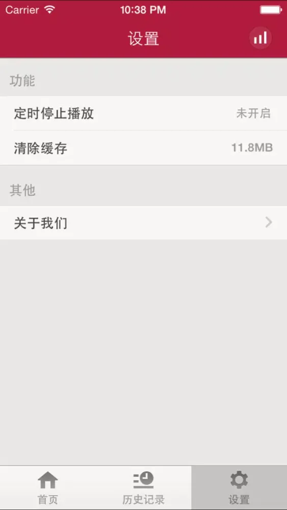 Zrzuty ekranu 散打-基础散打教学让您锻炼自我