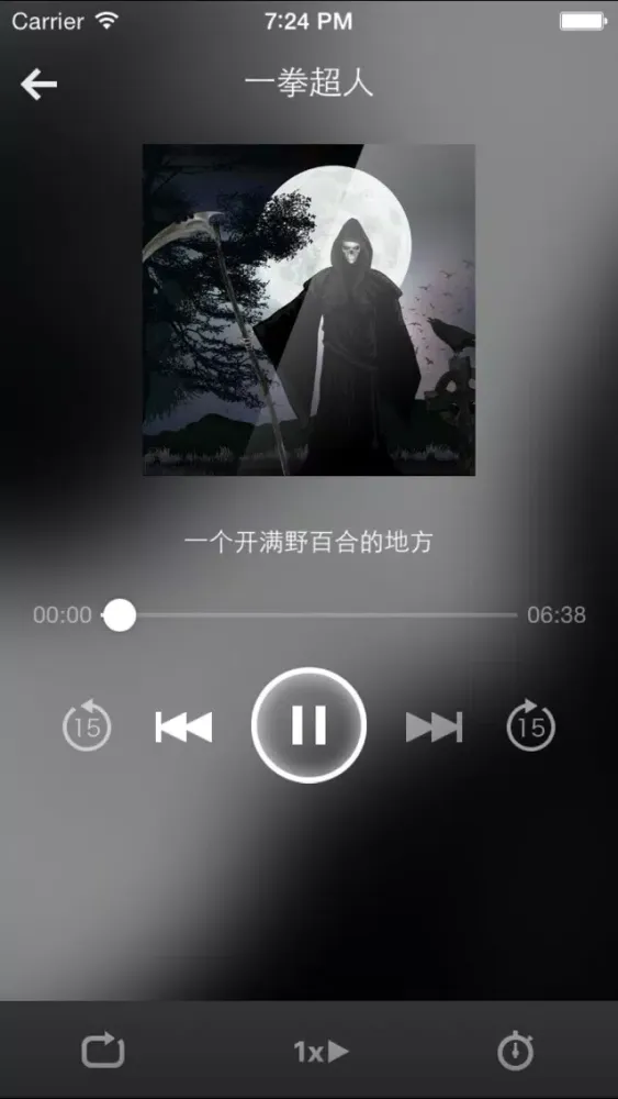 跆拳道-跆拳道教学 سکرین شاٹس