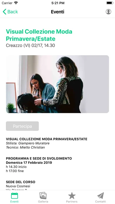 Nuova cosmesi سکرین شاٹس