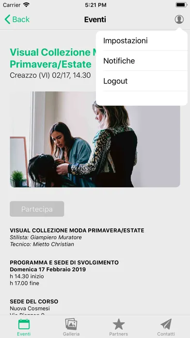 Nuova cosmesi سکرین شاٹس