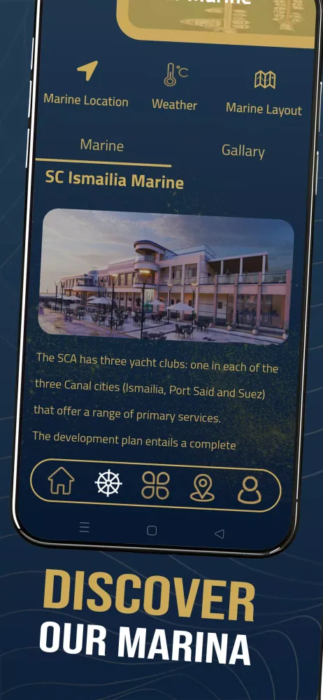 Скриншоты SC Yacht Marinas
