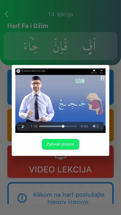 Sufara.ba স্ক্রিনশট