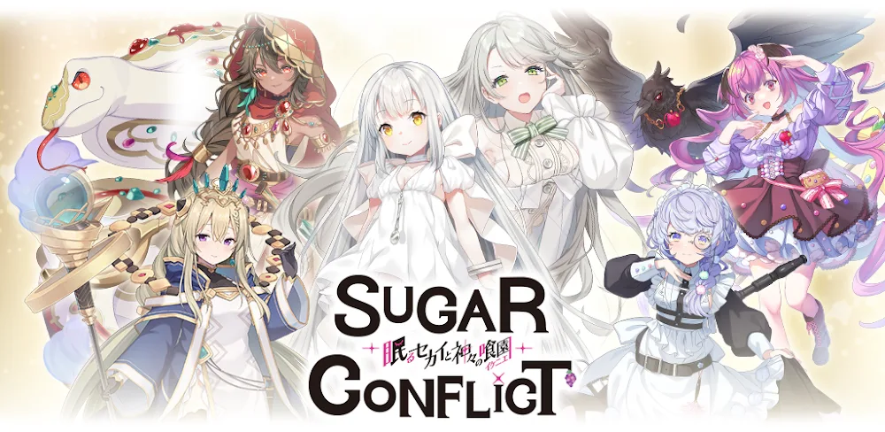 Sugar Conflict