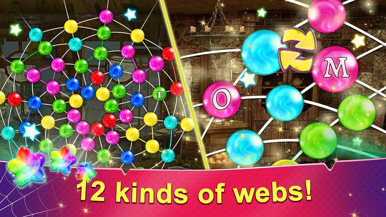 Screenshot di Rainbow Web