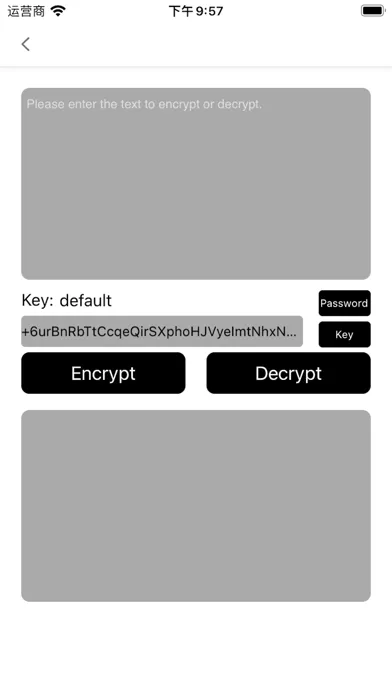 OneCrypt - Encrypt Files应用截图