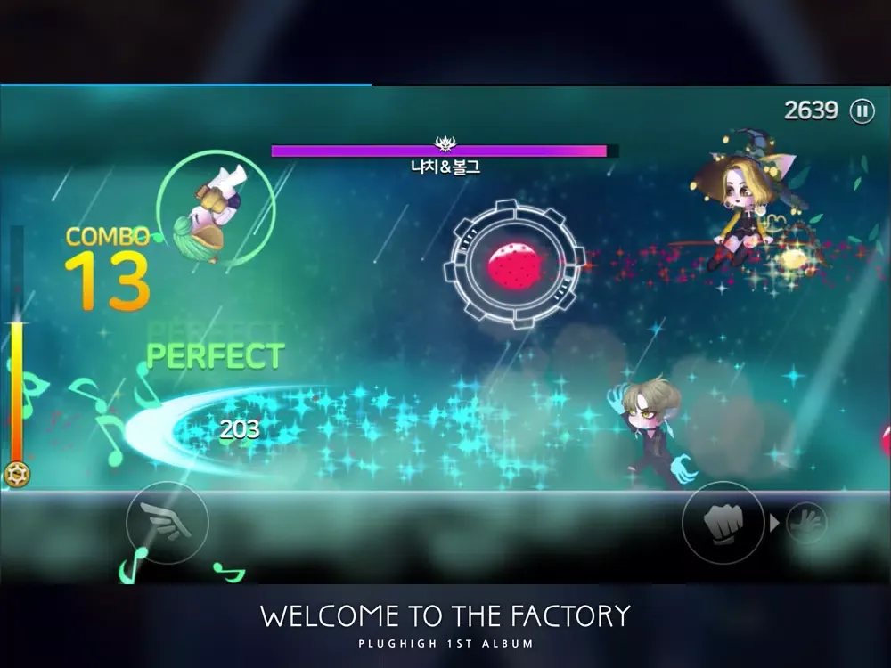 Welcome To the Factory(WTF) iPad  스크린샷