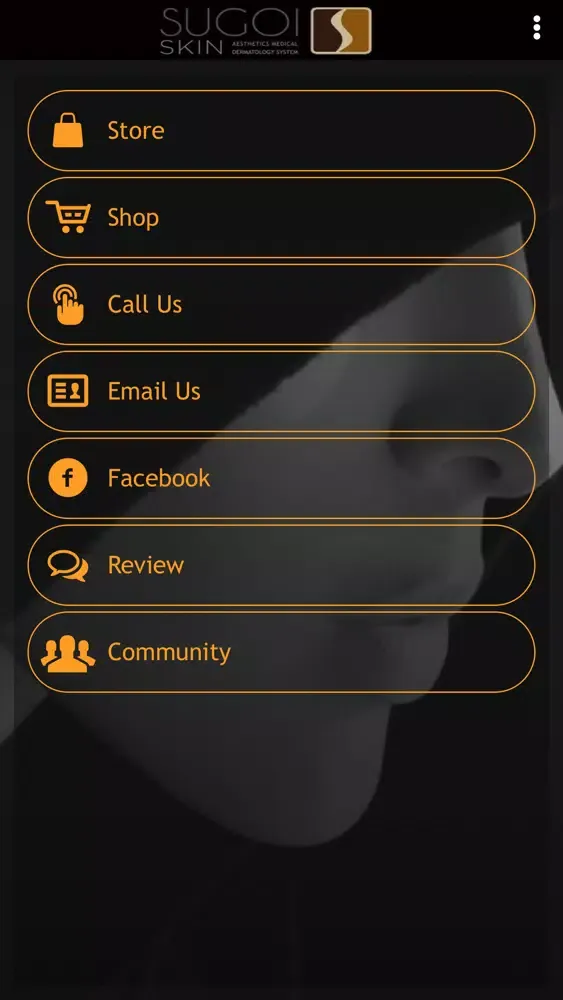 Capturas de pantalla de Sugoi