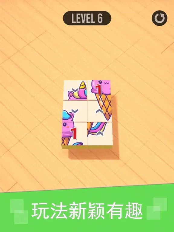 Скриншоты Pic Stacky Puzzle-Slide Block iPad 