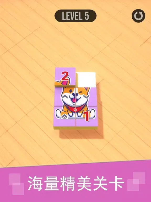 Скриншоты Pic Stacky Puzzle-Slide Block iPad 