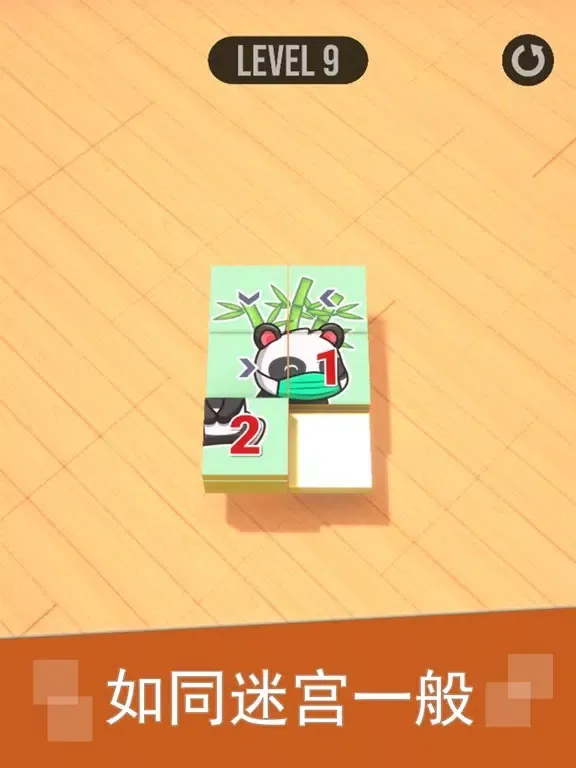 Скриншоты Pic Stacky Puzzle-Slide Block iPad 