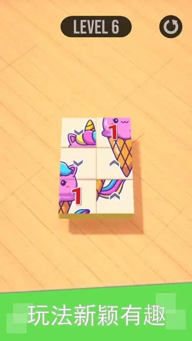 Скриншоты Pic Stacky Puzzle-Slide Block