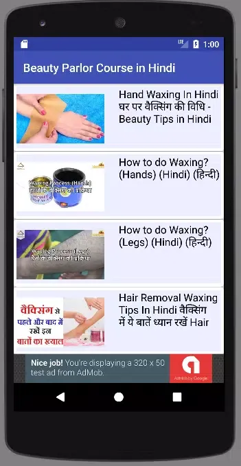 Beauty Parlour Course ब्यूटी应用截图