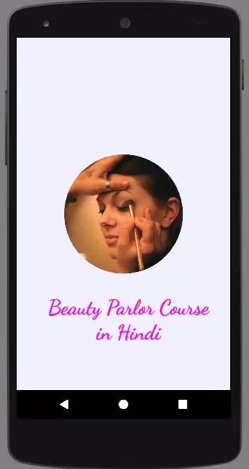 Beauty Parlour Course ब्यूटी应用截图