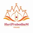 HariPrabodham Vrund