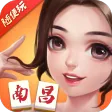 随便玩南昌麻将