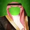 Arab Man Suits Photo Montage