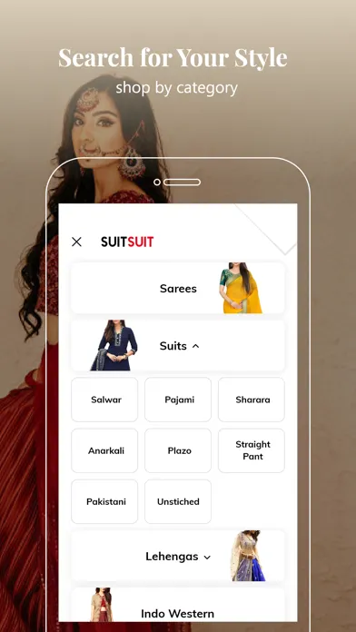 ภาพหน้าจอของ Suit Suit Company