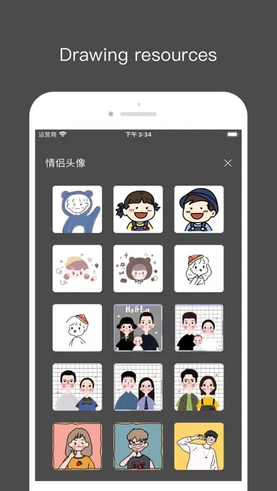 تصاویر Paint book - Drawing apps