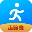 走路赚钱-健身运动打卡平台