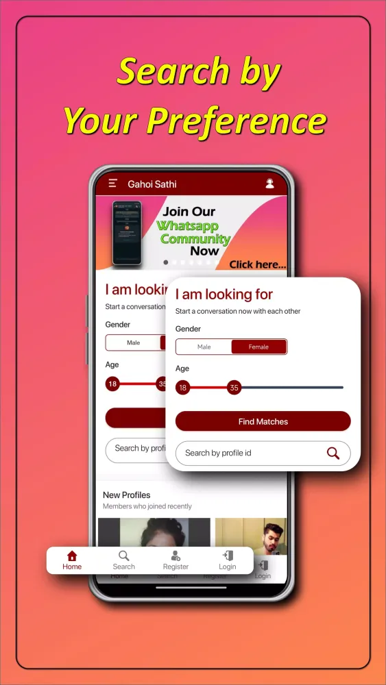 Gahoi Sathi - Gahoi Samaj App Screenshots