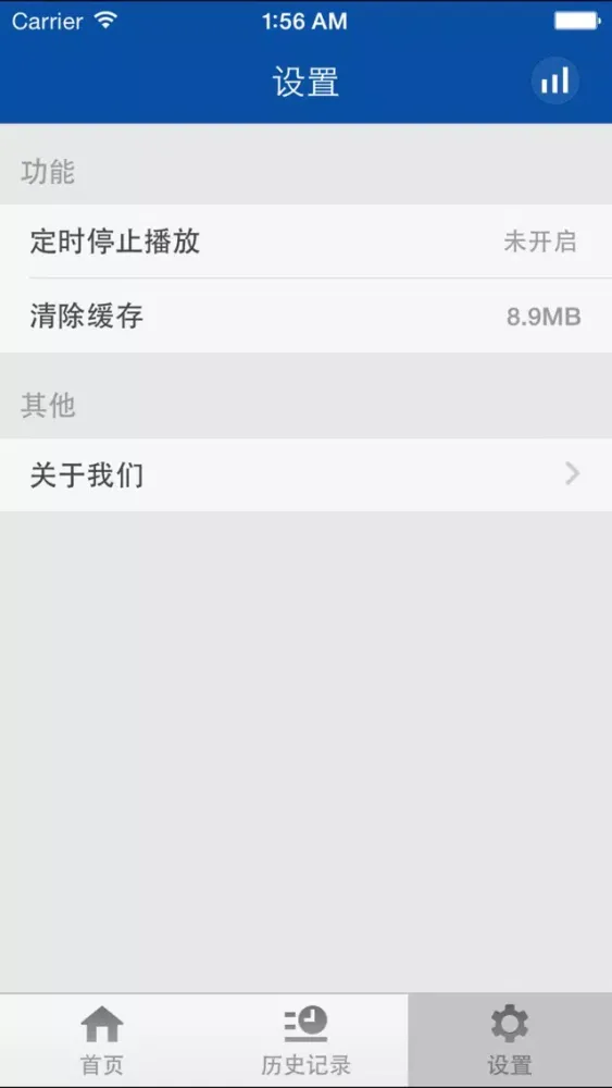 韩语流利说-基础韩语口语入门对话 স্ক্রিনশট