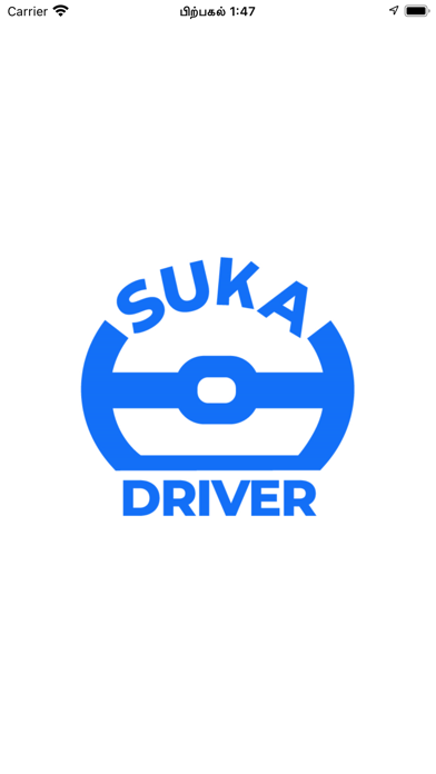 Captures d'écran de Suka Driver