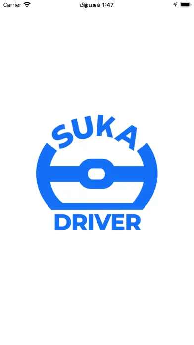 Suka Driver应用截图