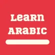 Arabic Lessons For Beginners