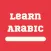 Arabic Lessons For Beginners