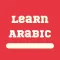 Arabic Lessons For Beginners