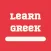 Greek Lessons For Beginners