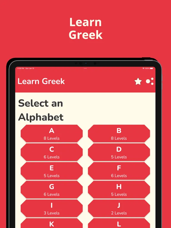 ภาพหน้าจอของ Greek Lessons For Beginners iPad 