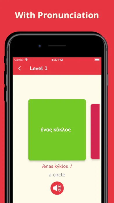 ภาพหน้าจอของ Greek Lessons For Beginners