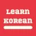 Korean Lessons For Beginners