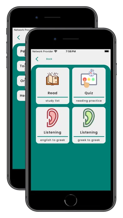 Learn Greek Language应用截图
