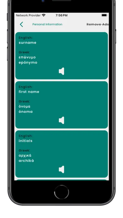 Learn Greek Language应用截图