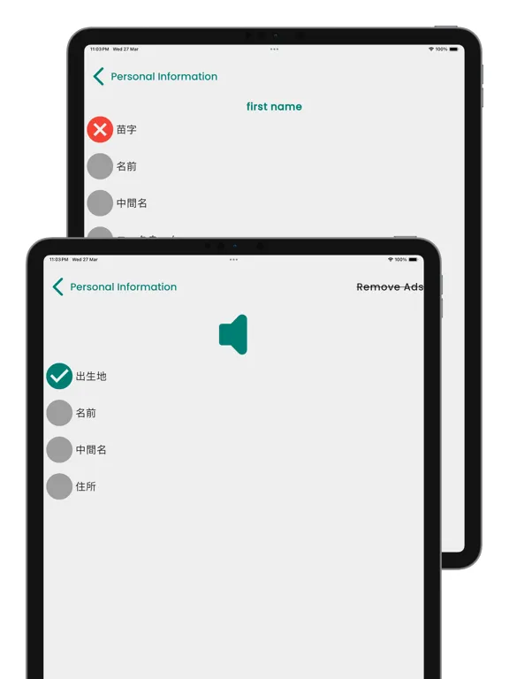 Capturas de tela do Learn Japanese Language!! iPad 