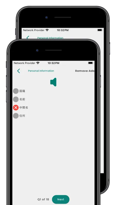 Capturas de tela do Learn Japanese Language!!