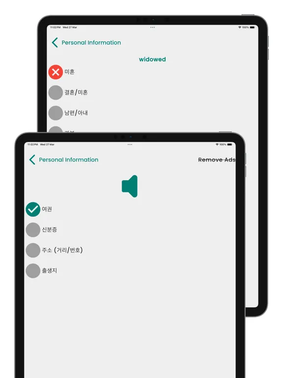 Tangkapan layar Learn Korean Language Fast iPad 
